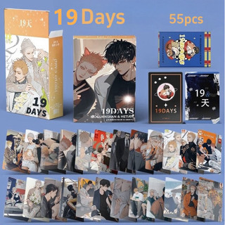 10-92pcs Manga Manhwa Tokyo Ghoul Motosserra Homem Espada Arte Online Laser Holográfico Lomo Cartões 19 Dias Danganronpa em Oferta na Shopee