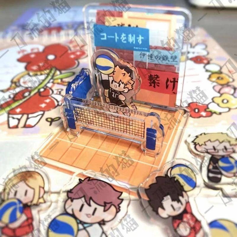 Haikyu ! Mini Standees Acrílicos Hinata , Kageyama , Tsukishima , Oikawa-Exibição De Cena De Personagem Criativo-Decoraç