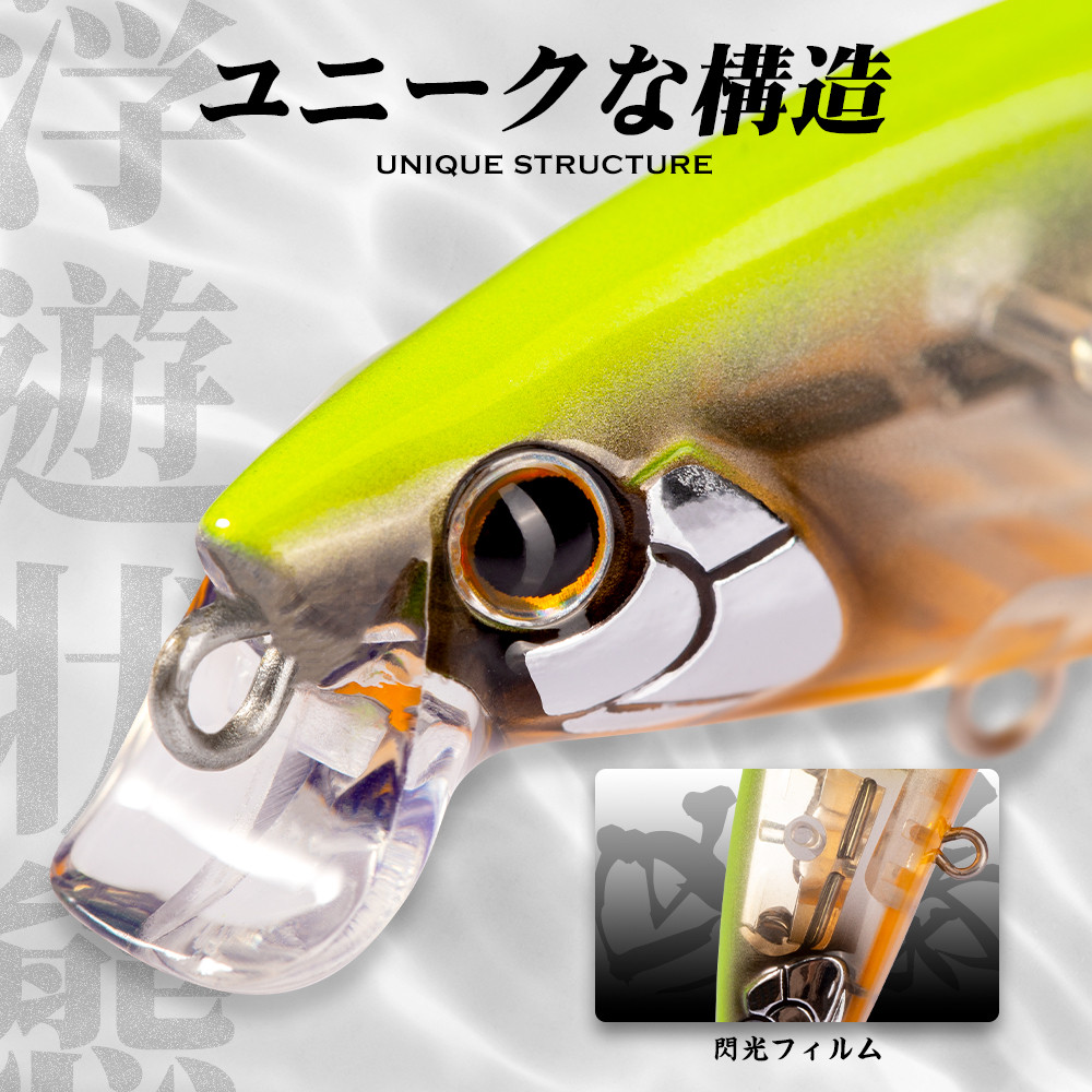 Hunthouse Raso Assassino Slider Minnow Isca De Pesca 99mm 15g 99F Sistema Deslizante De Peso Iscas Flutuantes