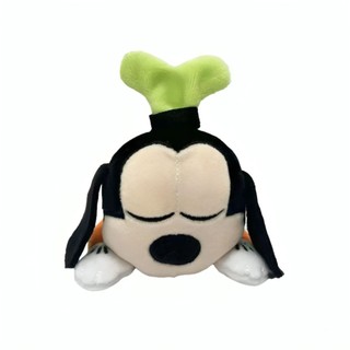 Pelúcia Pateta Dormindo 12CM Disney Fun F0135-2 em Oferta na Shopee