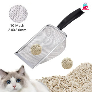 Pá e Peneira para Areia de Gatos em Aço Inox com Design Higiênico e Seguro em Oferta na Shopee