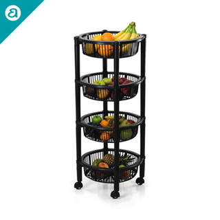 Fruteira de Chão 4 Andares com Rodinhas Cesto Organizador Plástico Multiuso para Cozinha Preta em Oferta na Shopee