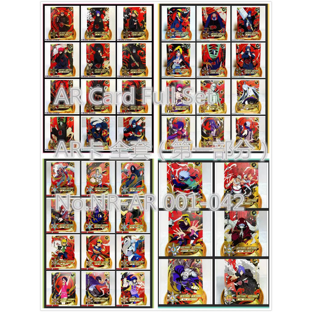 Naruto Kayou Card AR Conjunto Completo NR-No . 001-042 Coleção De Dor Cartão De Anime (Parte 1)