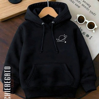 Blusa de Frio Moletom Infantil Juvenil Canguru Planeta Estrela Blusão Com Capuz Unissex Flanelado em Oferta na Shopee