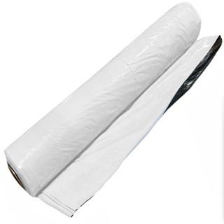Lona 200 Micras 10x5m Dupla Face Preta E Branca Para Silagem