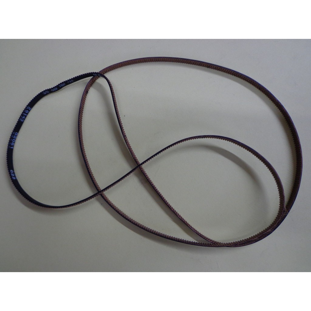 Correia Carro Epson L355 / L365 / L375 / L395