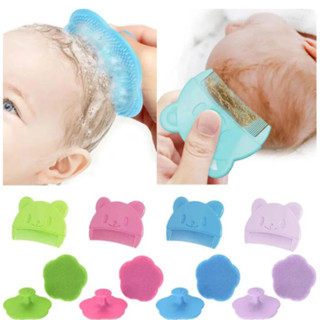 Acessórios De Cuidados Com O Bebê Pente De Cabeça Fetal Gordura Banho Infantil Macio Limpeza De Cabelo Recém-Nascido Massajador De Silício em Oferta na Shopee