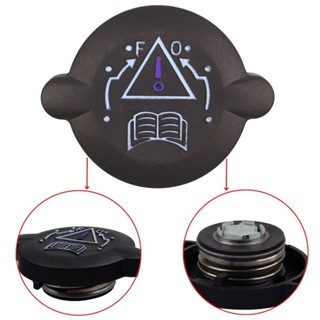 Tampa do Reservatório Peugeot 106 1996 a 2016 em Oferta na Shopee