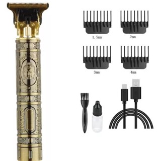 Máquina De Cortar Cabelo Para Barba Masculina Designer Aleatório Elétrico Profissional em Oferta na Shopee