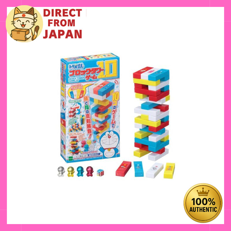 Doraemon Block Tower Game – 10 Fun Games in 1, Brain Training Toy, Ages 4+, 2–4 Players