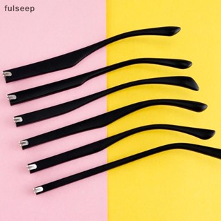[fulseep] 1 Par De Óculos Templo Braço Dente Duplo Dentes Planos TR90 Substituição Antiderrapante Perna Acessórios De Re em Oferta na Shopee