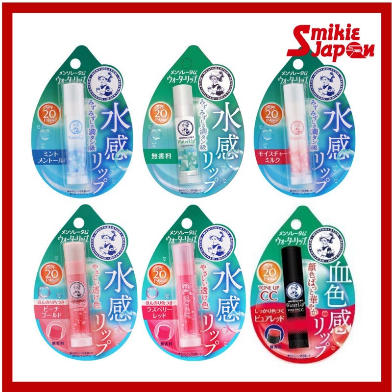 Rohto Mentholatum Water Lip/Balm Cream/Tone Up CC 4.5g Fps20/PA + em Oferta na Shopee