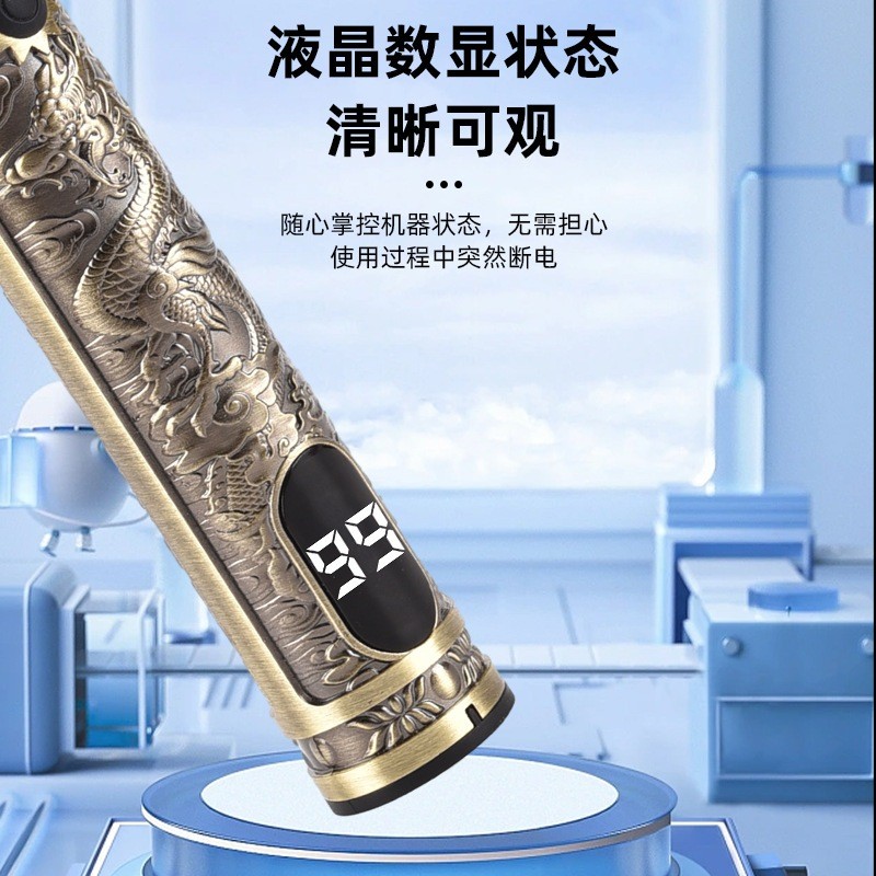 Máquina De cortar cabelo Dragão Recarregável Portátil Com Display