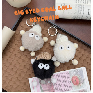 Chaveiro de Bola de Carvão Estilo Japonês, Charme de Pelúcia para Bolsa em Oferta na Shopee