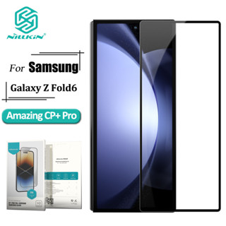 Tela NILLKIN CP + Pro Série Vidro Temperado Para Samsung Galaxy Z Fold 6 9H Anti Explosão Protetor De em Oferta na Shopee