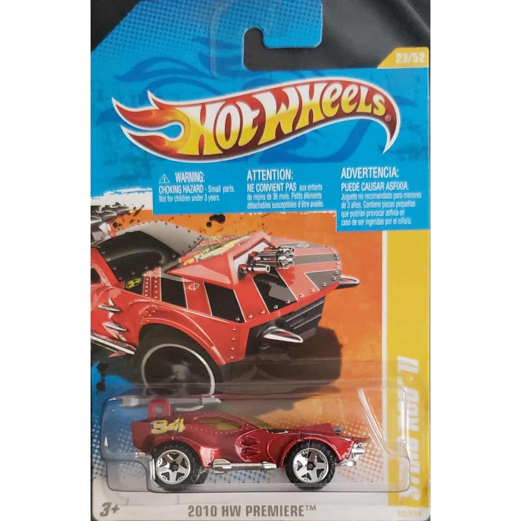 Hot Wheels Premiere - Sting Rod II