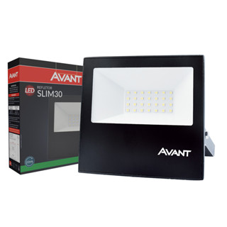 Refletor Led Slim 30w Luz Verde Bivolt Ip65 Avant em Oferta na Shopee