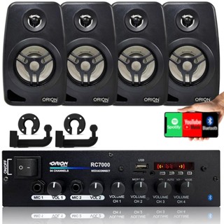 Kit Som Ambiente 500 Watts Bluetooth +4 Caixas Parede Pretas em Oferta na Shopee