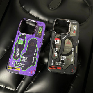 Capinha Capa Resistente A Choques De tecnologia futura redmi 12c mi 11 lite x3 x5 x6 pro 13c 9a a2 note 10s 11 12s 13 pr em Oferta na Shopee