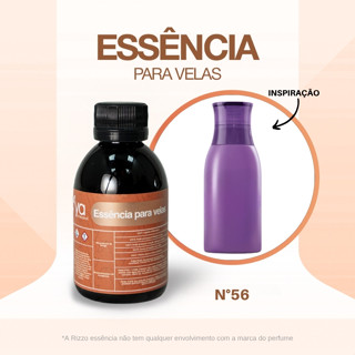 Essência Jabuticaba e Castanha do Pará Concentrada Para Velas N°56 - 100g - 1 unidade - Vya - Rizzo em Oferta na Shopee