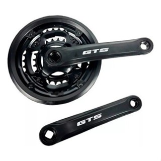 Pedivela Pedal Gts Tipo Shimano Reduzido 42/34/24 Mtb Coroa Aço Preto em Oferta na Shopee