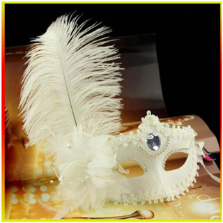 Veneza Adulto Masquerade Princesa Máscara Feminina Luxo Pavão Penas Meia Facial Festa Desempenho Carnaval Cosplay Traje em Oferta na Shopee