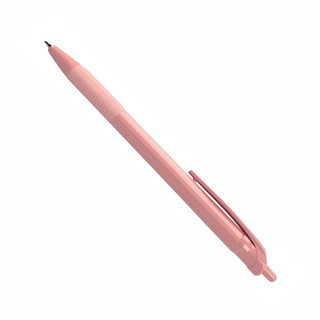 Caneta esferográfica 0.7mm BPX RT Vermelho Cis em Oferta na Shopee