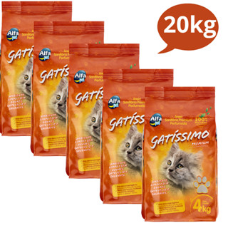 Kit 5 Areia Fina Sanitária Com Perfume Premium Higiênica Granulado Para Gatos Gatissimo 20kg em Oferta na Shopee