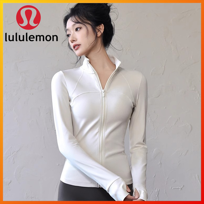 O que é Jacket Lululemon? Guia e Onde Comprar | BuscaProdutos