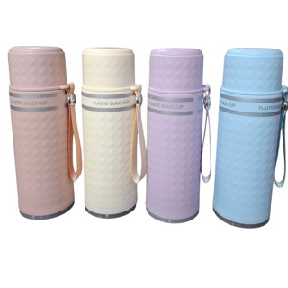 Garrafa de Vidro Resistente Revestida com Plástico ( 480ml) em Oferta na Shopee