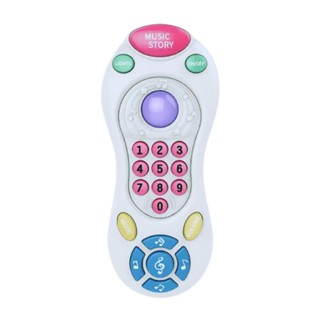 Controle Remoto Projetor Luz Musica Zippy Toys - 10368 em Oferta na Shopee