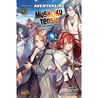 Mangá - Mushoku Tensei: Uma Segunda Chance Vol. 3 - Aventureiro - Novo/Lacrado em Oferta na Shopee