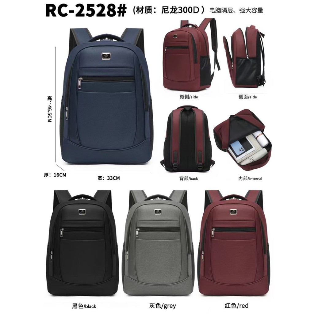 Mochila Escolar Grande Resistente à Água Leve Reforçada para Dia a Dia Trabalho Faculdade — imagem 2 de 2