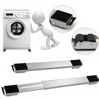 Base Móvel Para Máquina De Lavar Geladeira Suporte Universal Ajustável Com Rodinhos em Oferta na Shopee