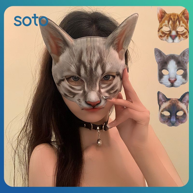 Máscara Facial Criança: Onde Comprar | BuscaProdutos