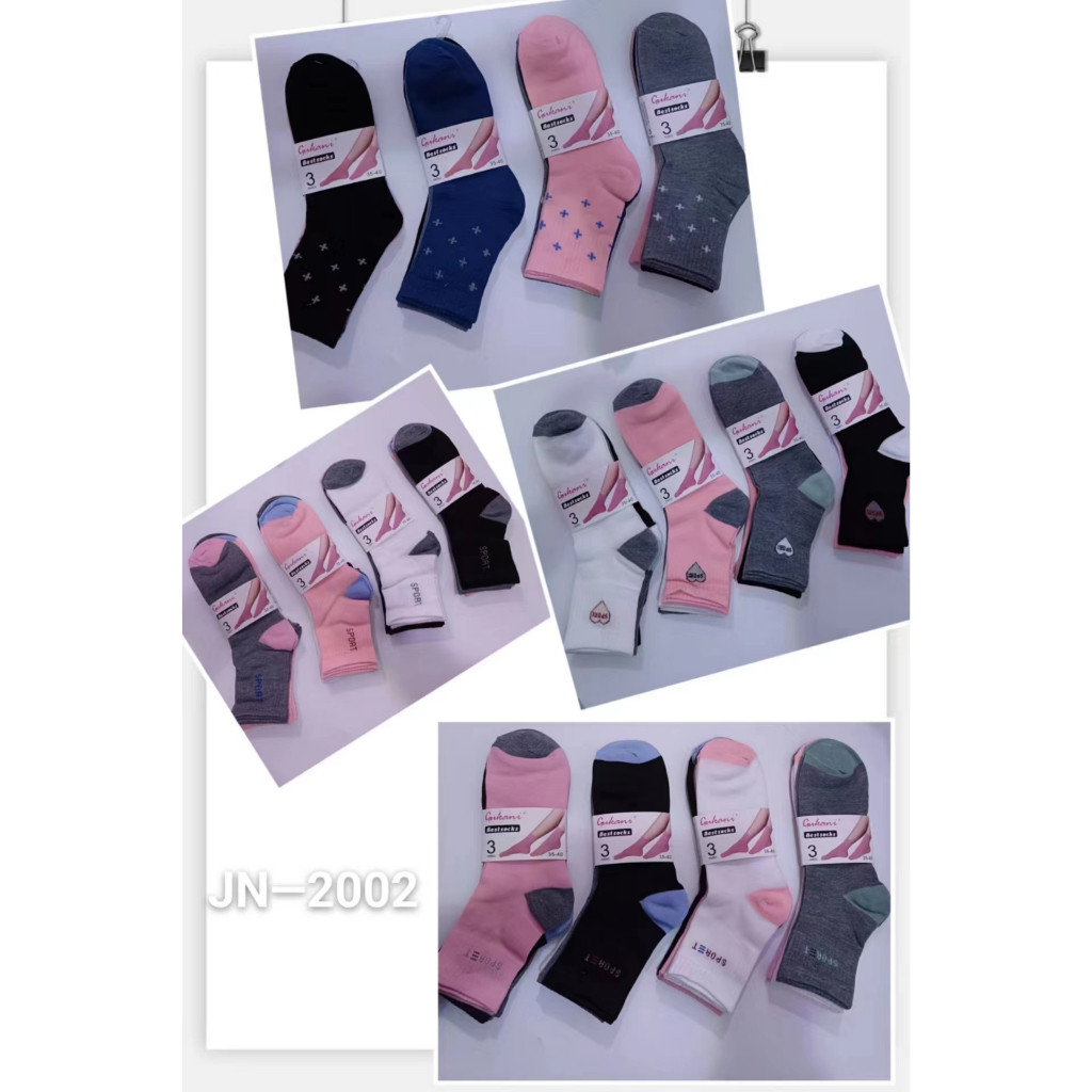Kit 12 Pares Meias Feminina Coloridas - Cano Alto