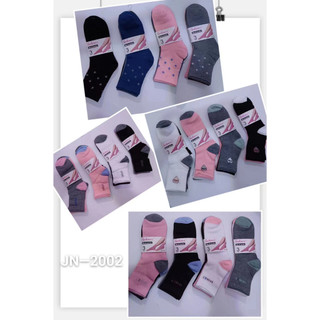 Kit 12 Pares Meias Feminina Coloridas - Cano Alto