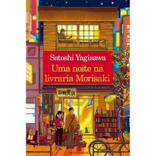 UMA NOITE NA LIVRARIA MORISAKI - BERTRAND BRASIL em Oferta na Shopee