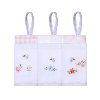 Kit Pano De Boca Bordados Papi Prendedor Flor - 3 Peças em Oferta na Shopee