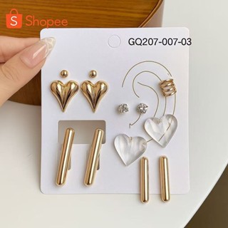 ANA1108 Conjunto de 6 Pares de Brincos-007 Femininos Modernos–Dourado/Prata Brilhante,Vários Estilos em Oferta na Shopee