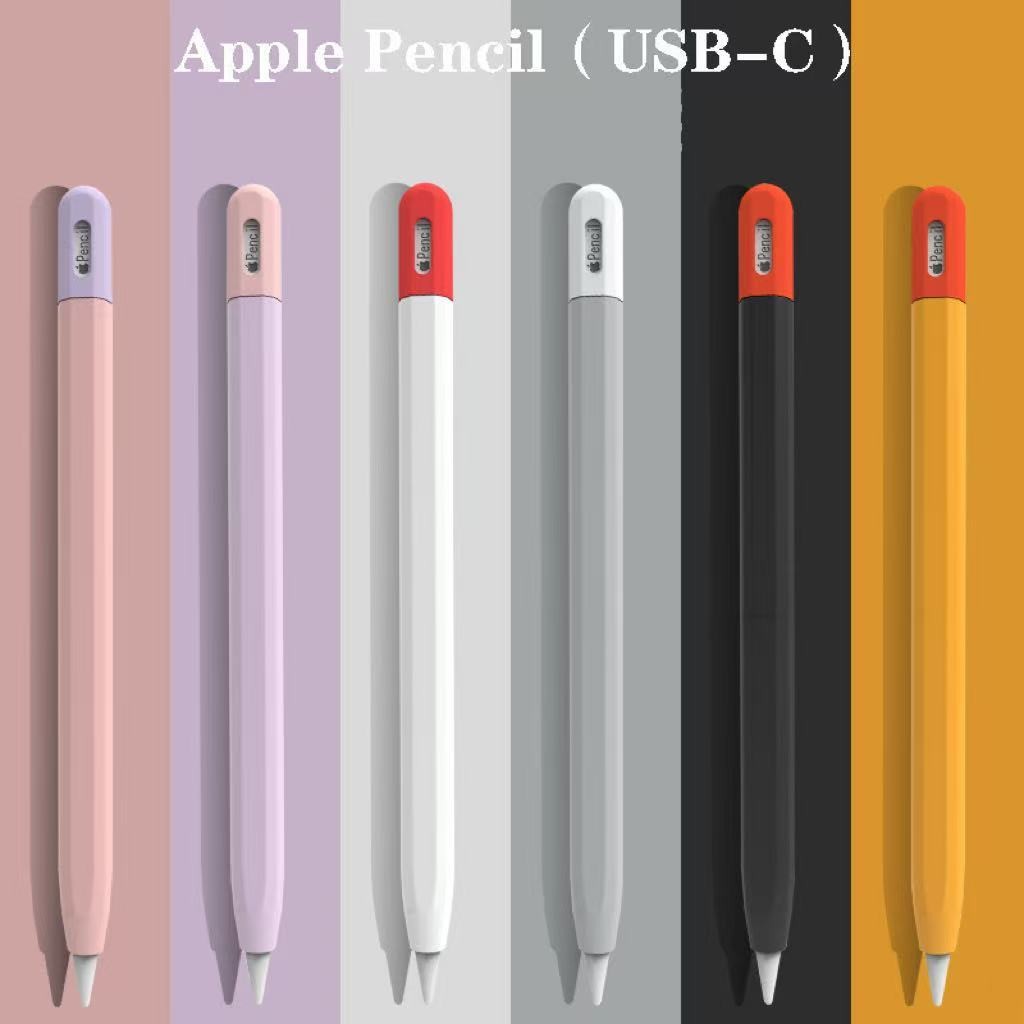 Capa Silicone Para Apple Pencil USB-C