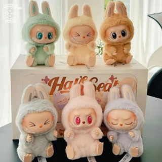 Labubu Chaveiro de Pelúcia Boneco Sentado com Caixa Desmontada em Oferta na Shopee