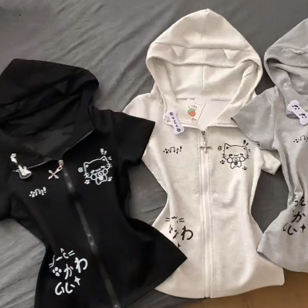 Casaco com Orelhas de Gato: Onde Comprar | BuscaProdutos