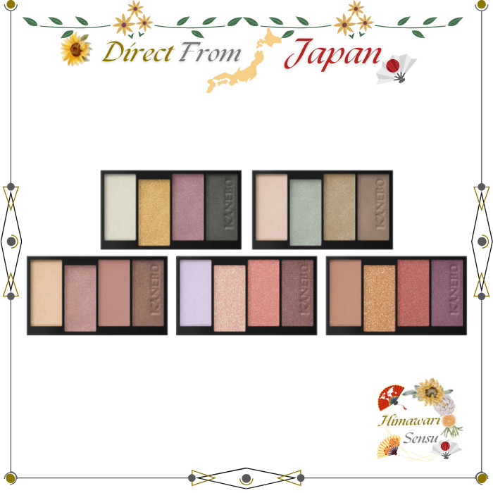 KANEBO Colored Shadow Eyeshadow Palette【 Direct from Japan 】