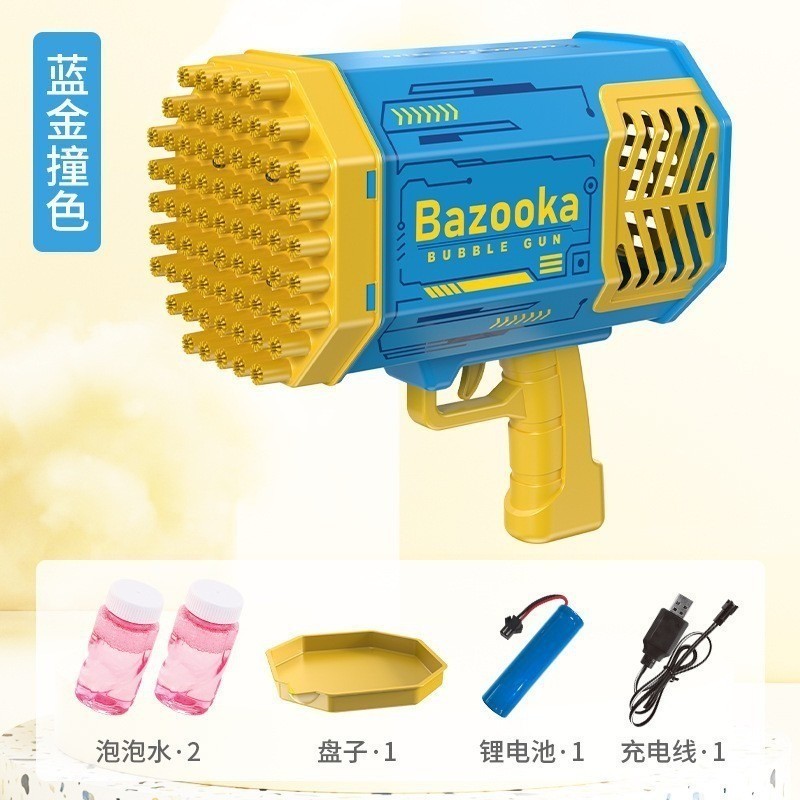 Bazuca Bolha de Sabão Infantil 69 Furos Pistola Automática Recarregável Máquina de Mega Bolhas