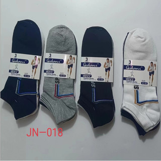 Kit 12 Pares Meias Masculina Esportiva Multicolor - Cano Curto