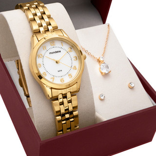 Kit Relógio Mondaine Feminino com Colar e Brincos 32796LPMKDE1K1 em Oferta na Shopee