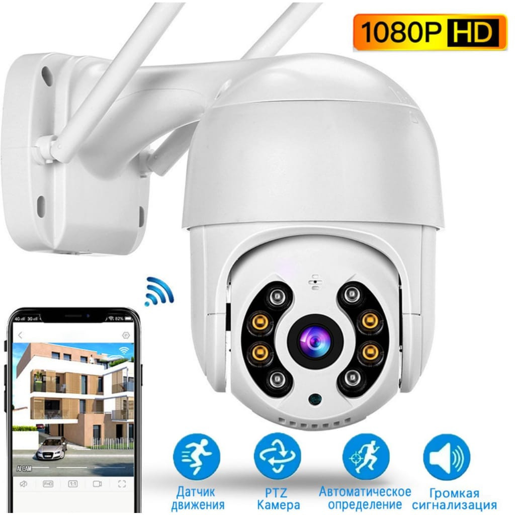 Camera Ip A8 ICSEE Wifi Externa Hd Sensor De Movimento Ptz Speed Dome a Prova Agua Zoom 2 Antena