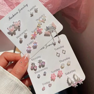 Brinco De Borboleta Rosa Doce Para Mulheres , Mini Brincos Requintados , Conjunto De Joias , Acessórios Presentes em Oferta na Shopee