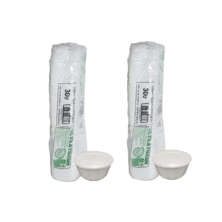Kit 2 Pacotes de Pote de Isopor 300ml MR300 Ultratherm – Total 100 Unidades (Sem Tampas)